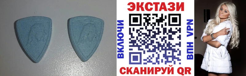 хочу наркоту  Спас-Клепики  мега как войти  ЭКСТАЗИ TESLA 
