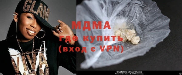 крисы Арсеньев