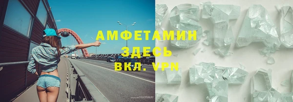 крисы Арсеньев