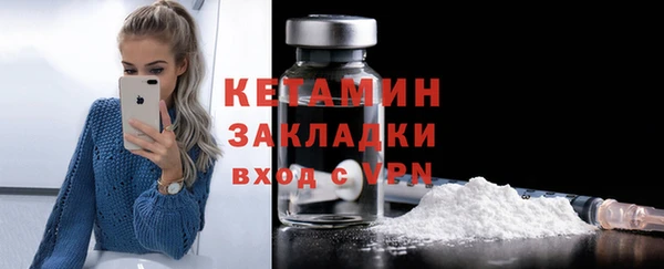 крисы Арсеньев