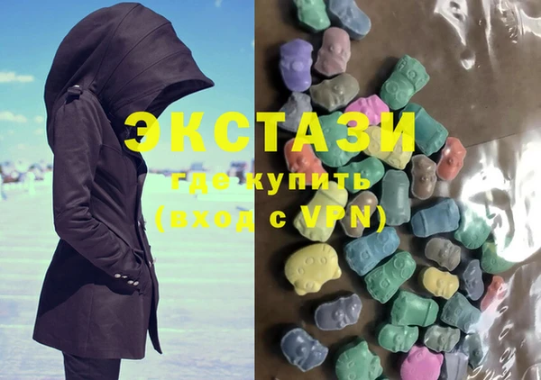 крисы Арсеньев