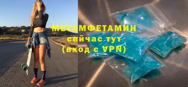 ECSTASY Пестово