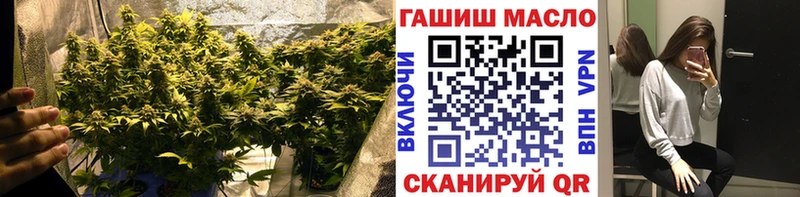 ТГК вейп с тгк  OMG онион  Спас-Клепики 