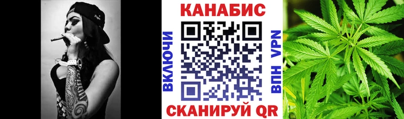 Бошки Шишки план даркнет сайт Спас-Клепики